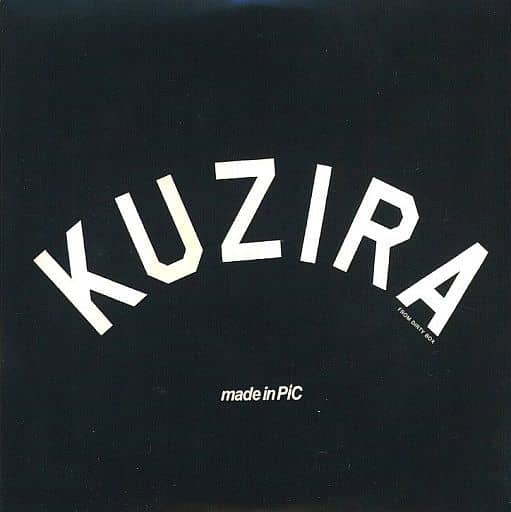 邦楽 KUZIRA Sleep Now In The  KUZIRA - Sleep Now In The River - メルカリ