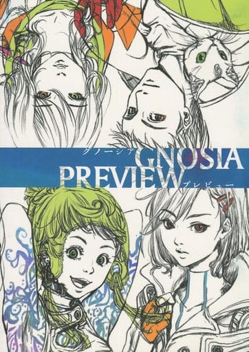 グノーシア プレビュー GNOSIA PREVIEW ◤￣￣￣￣￣￣￣￣￣￣￣ キービジュアル第𝟐弾 解禁 ______◢ TV