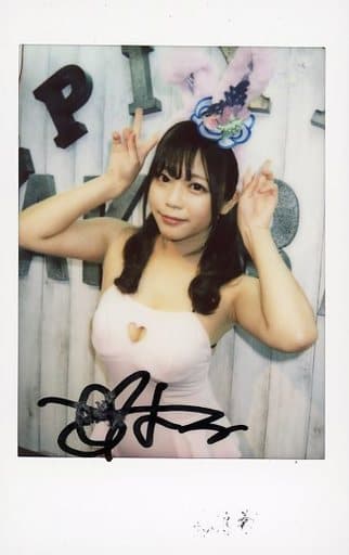 羽咲みはる　直筆サイン入り写真　A4サイズ Amazon.co.jp: 羽咲みはる○Miharu4○Everlasting○paradise○直筆