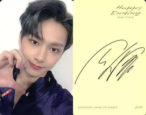 SEVENTEEN Happy Ending サイン入り SEVENTEEN JAPAN 1ST SINGLE「Happy Ending」