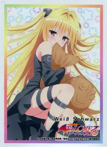 もっと To LOVEる 金色の闇 スリーブ ２種 ブシロードスリーブコレクションHG Vol.193 もっとTo LOVEる-とらぶる