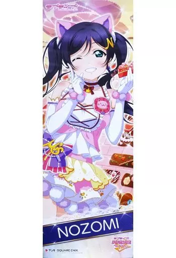 雪*丸様 桜の恋製　キャットツインテール　東條希 スクフェスAC キャットツインテール 東條希（とうじょうのぞみ