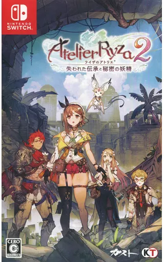 ライザのアトリエ2 ～失われた伝承と秘密の妖精～ ライザ ネグリジェVer. Amazon | ワンダフルワークス(Wonderful Works) ライザのアトリエ2 失