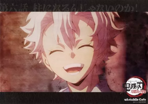 鬼滅の刃　ufotablecafeランチョンマット3枚セット【不死川実弥】 ☆鬼滅の刃 不死川実弥 ランチョンマット ufotable - メルカリ