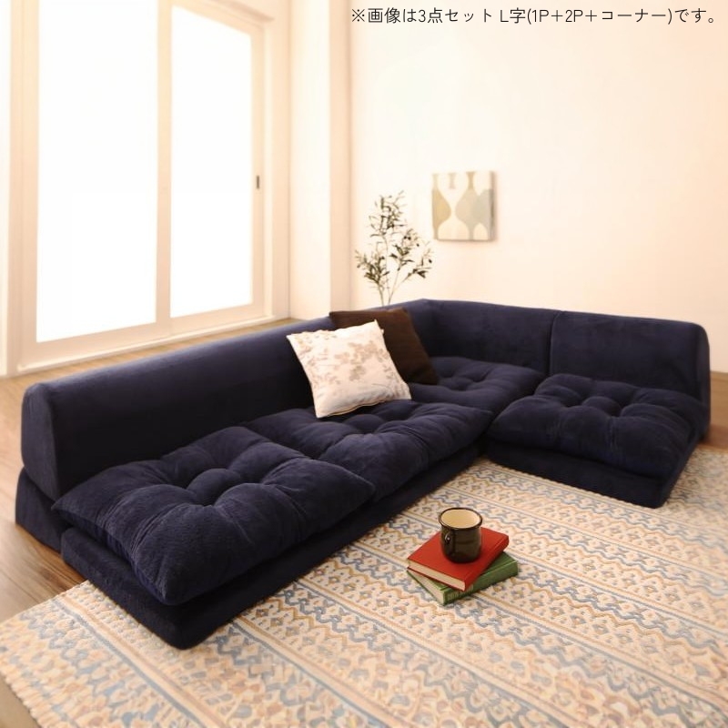 み*ゅ様 マイメロディ フワフワボアソファ 一人用 中古 マイメロディ