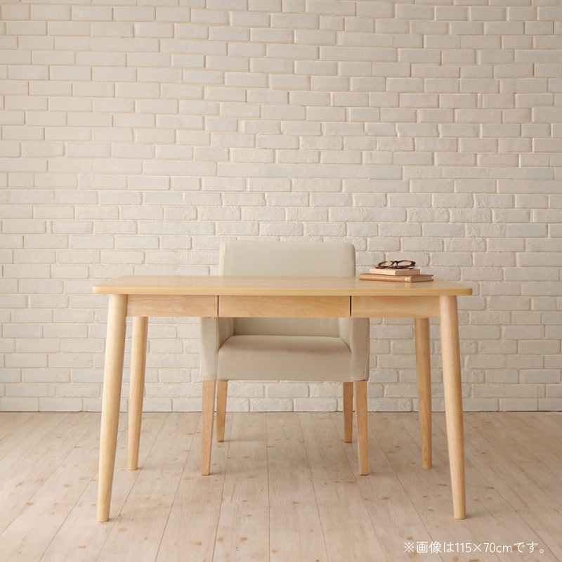 リビング学習 机 引き出し付き ダイニングにもデスクにもなる テーブル