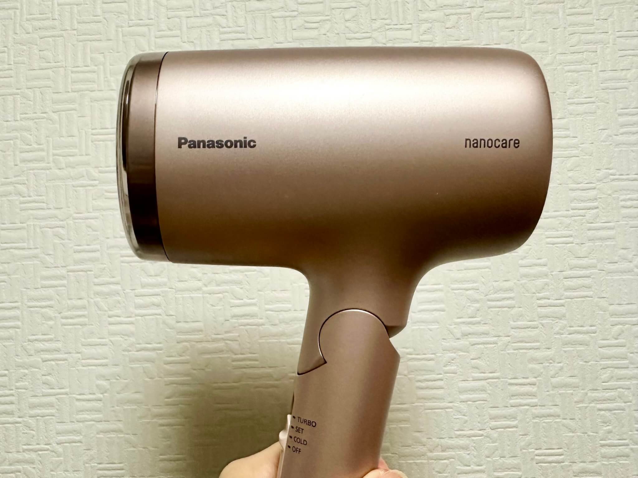 Panasonic ヘアードライヤー ナノケア EH-NA7Mの使用レビュー！旅行に