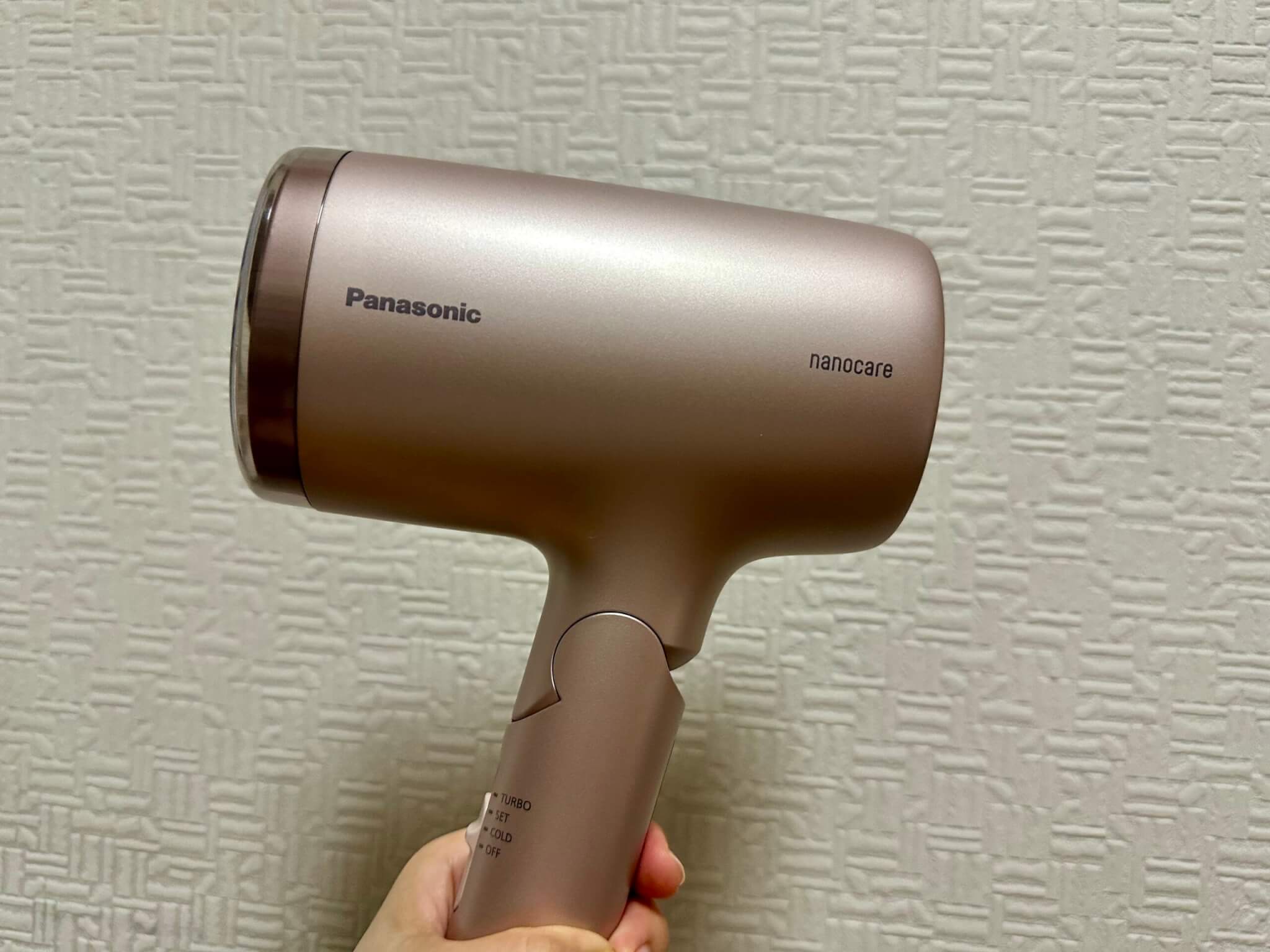 Panasonic ヘアードライヤー ナノケア EH-NA7Mの使用レビュー！旅行に