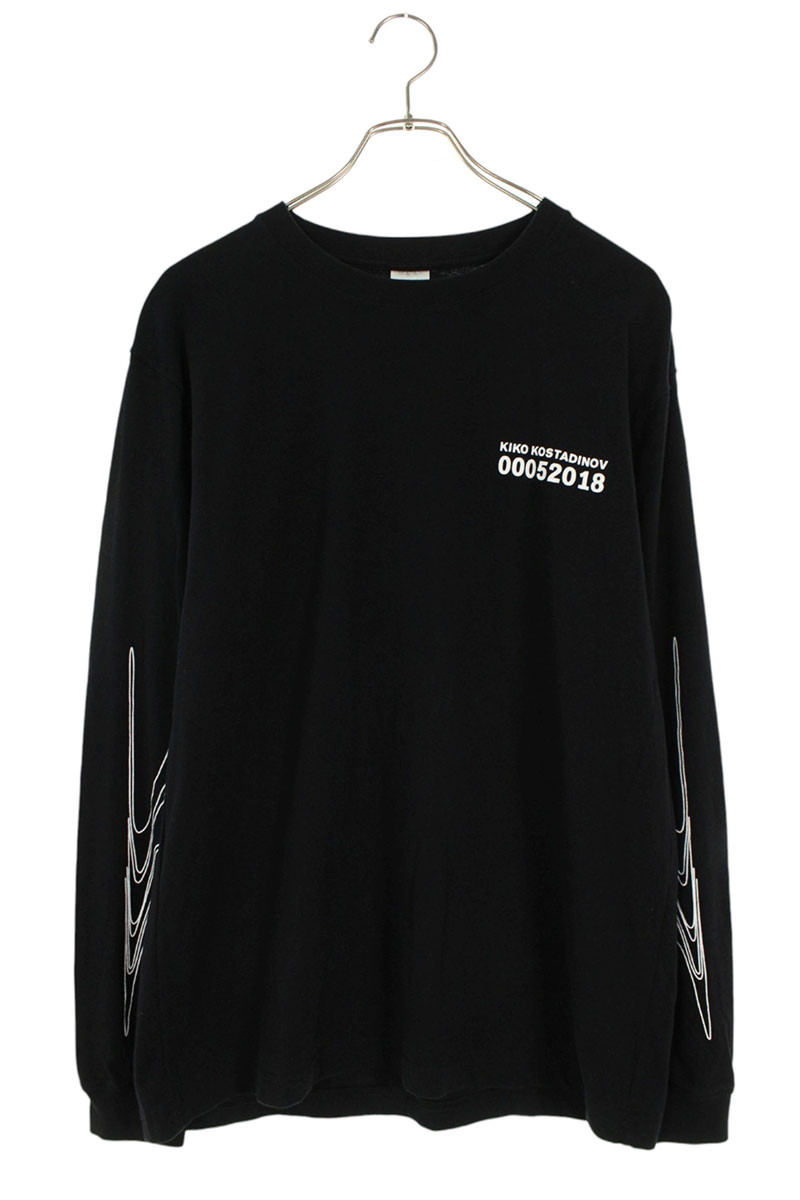 KIKO KOSTADINOV | RINKAN ONLINE