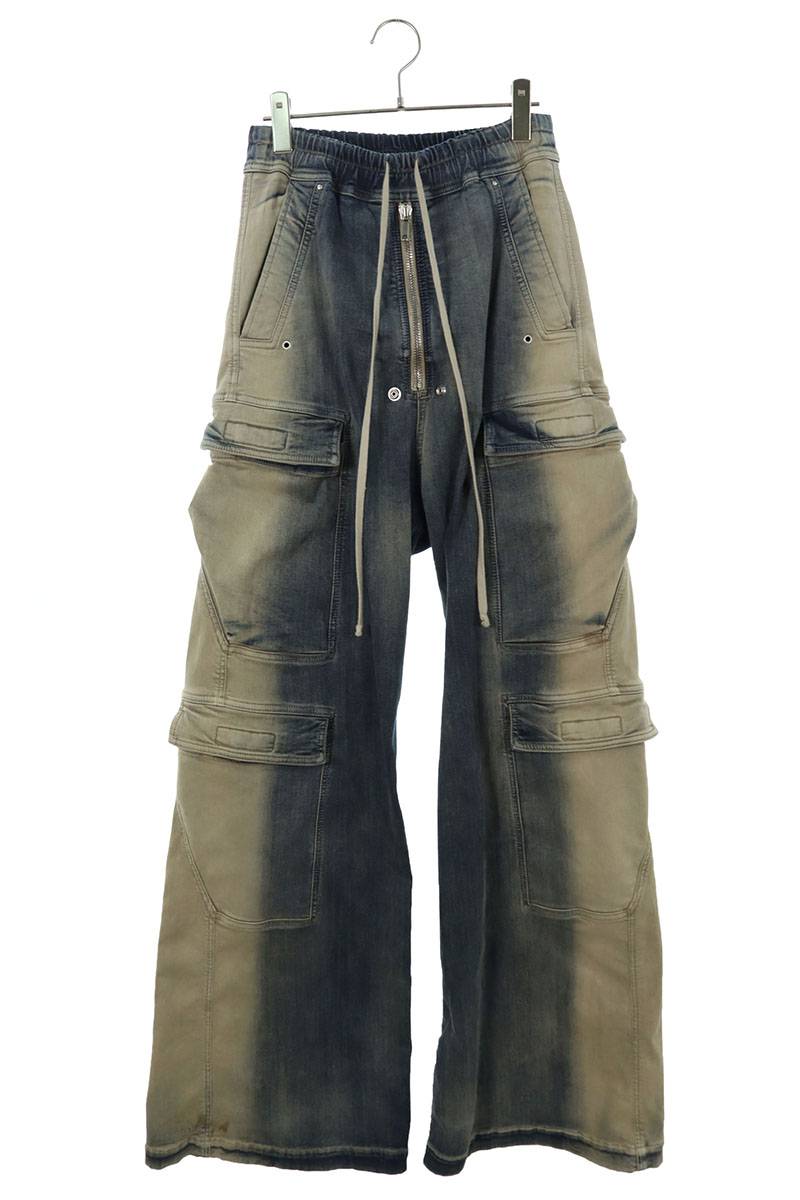 ブランド通販のRINKAN ONLINE