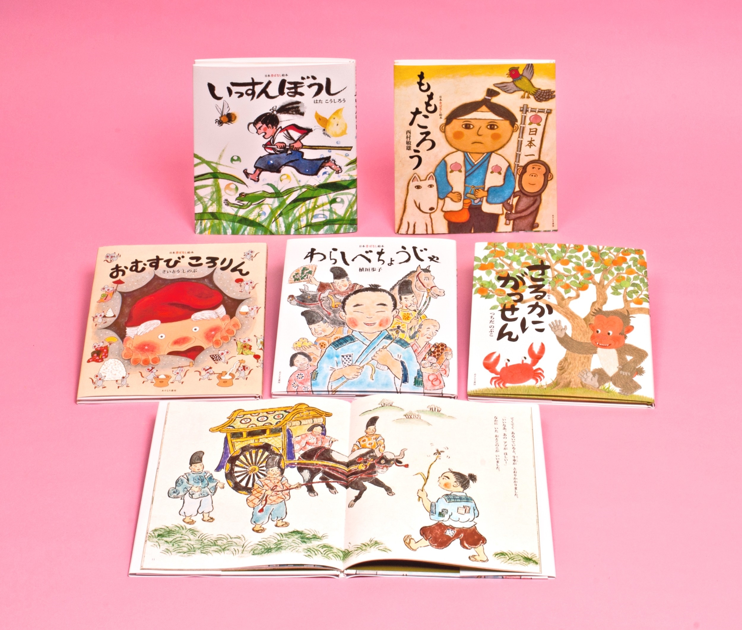 dショッピング |「日本昔ばなし絵本(全5巻)」 Book | カテゴリ：音楽