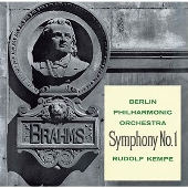 タワレコ限定・高音質〉Definition Series第41弾 ケンペ/ウィーン