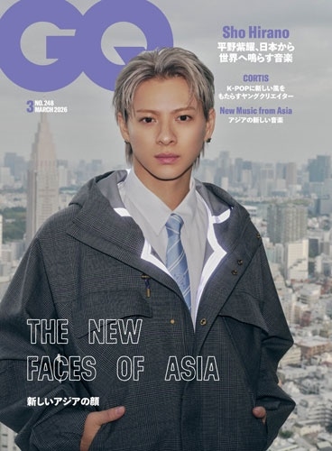 GQ JAPAN(ジーキュージャパン) 2026年 03月号 [雑誌]