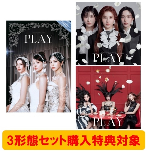3形態セット購入特典対象】PLAY＜初回限定盤A+初回限定盤B+通常盤＞/MISAMO