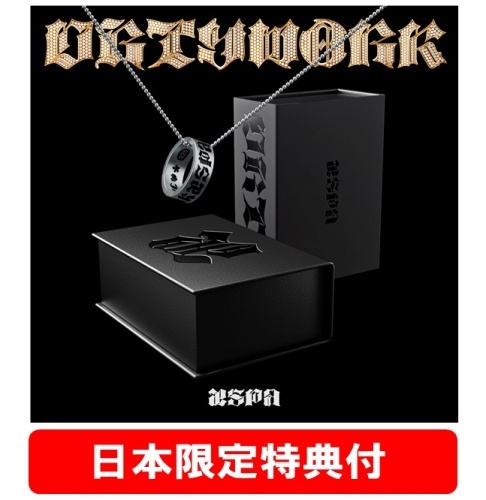 Dirty Work (Dirty Crew Ring Ver.) ［ミュージックカード］＜完全生産