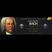 クラシック 207. BACH Die EDITION BACHAKADEMIE 172CD クラシック 207
