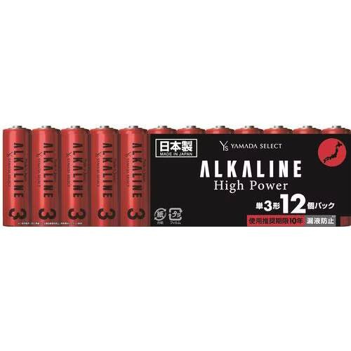 YAMADA ヤマダ YAMADA SELECT（ヤマダセレクト） YSLR6FJ1／12S