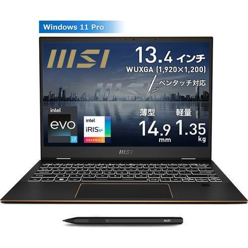 2020年6月アーカイブ - ツクモ大阪地区 ツクモ日本橋店 最新情報