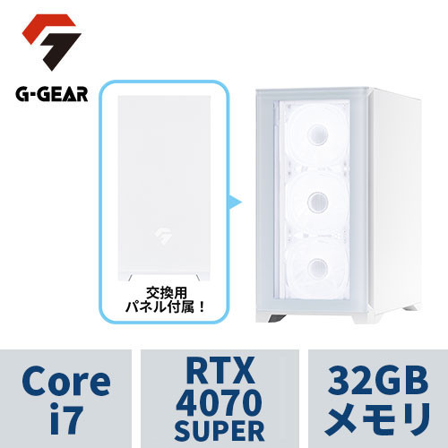 eX.computer イーエックスコンピュータ ゲーミングPC G-GEAR White