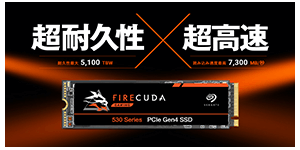 Seagate シーゲイト ZP1000GM3A013 [M.2 NVMe 内蔵SSD / 1TB / PCIe