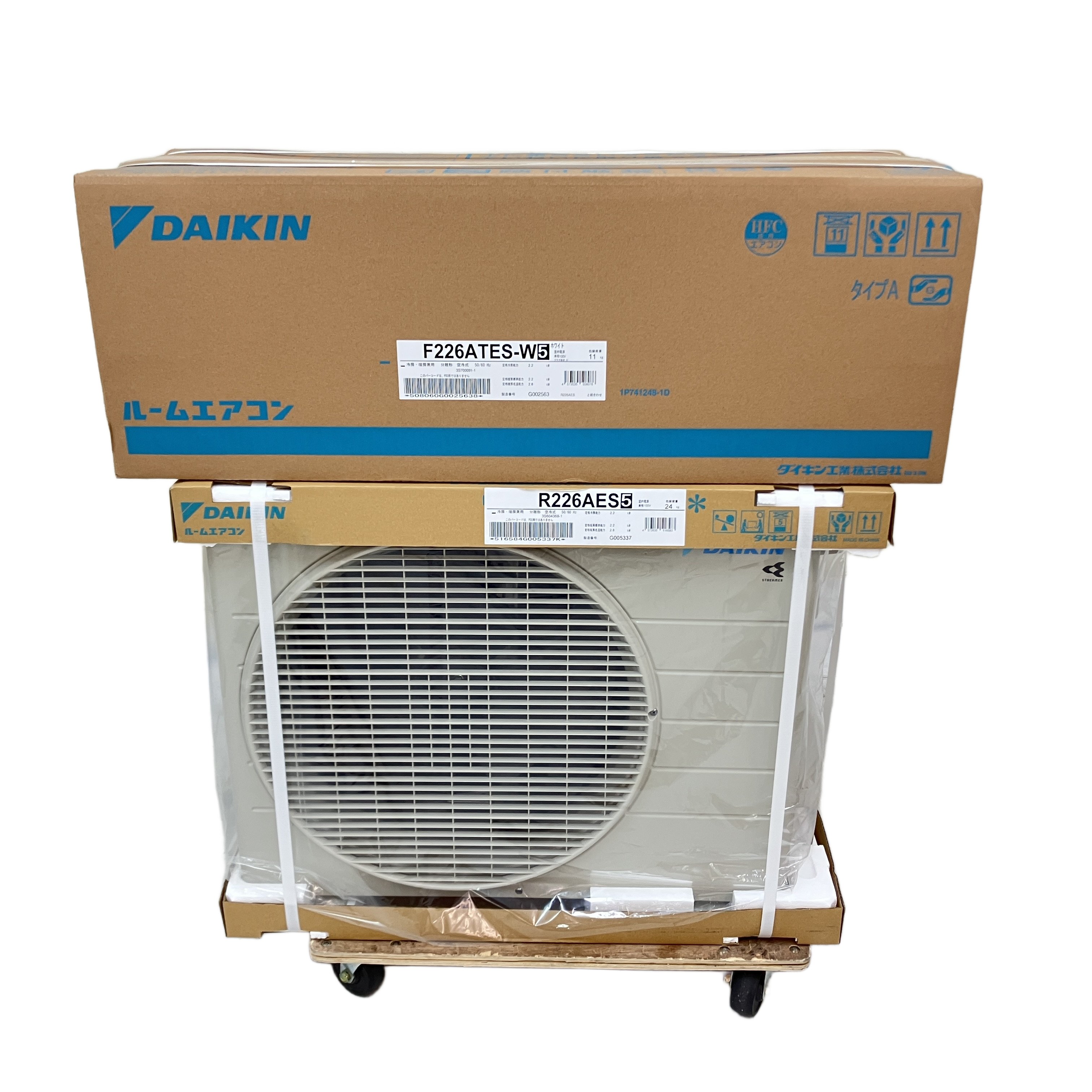 ダイキン エアコン 未使用」の買取実績・相場-エアコン買取なら高く