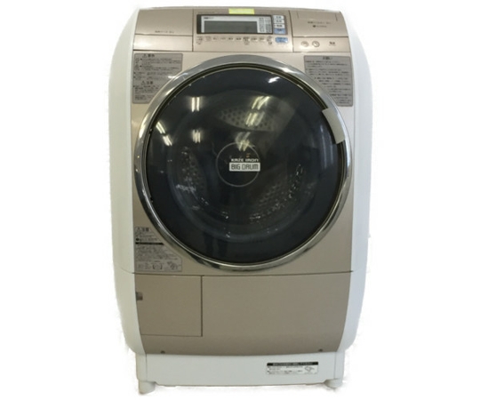 日立 洗濯乾燥機 2012年製」の買取実績・相場-洗濯乾燥機買取なら高く