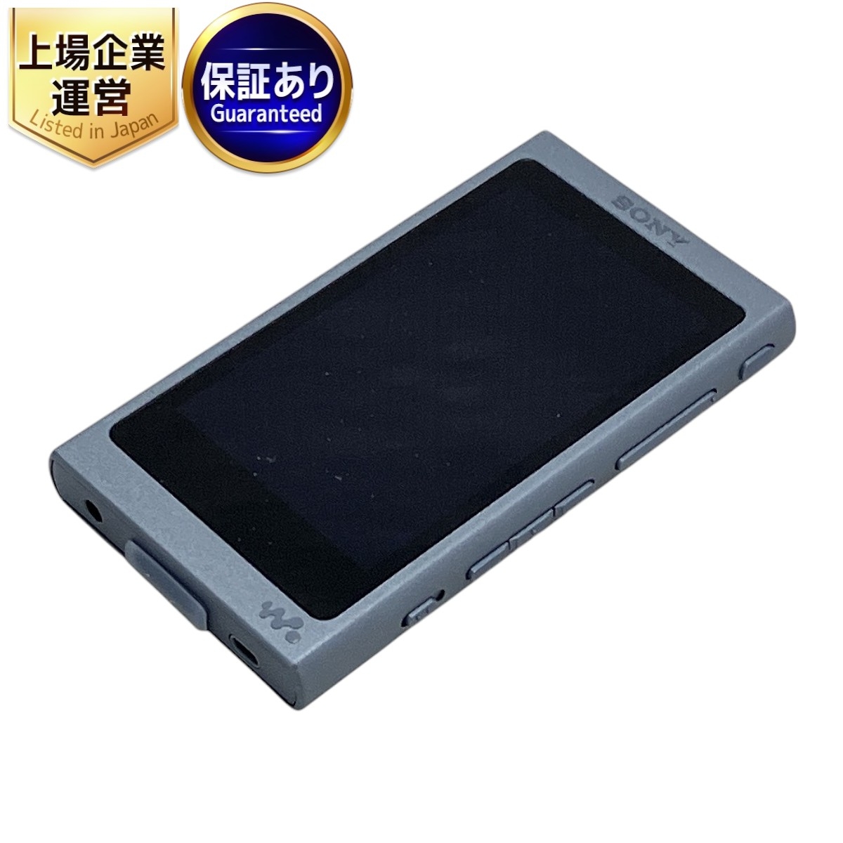 SONY NW-A45HN [16GB] 価格比較 - ソニー ウォークマン Aシリーズ 16GB