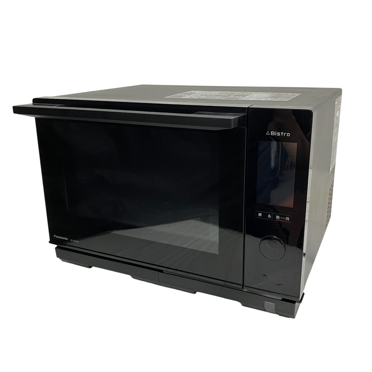 パナソニック オーブンレンジ エレック ブラック NE-MS266 黒 【公式通販】