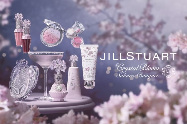 夜桜”をイメージ。「ジルスチュアート ビューティ」2025春限定