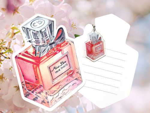 香港 手描きの香水キーホルダーサブグルーウォーターロックキー