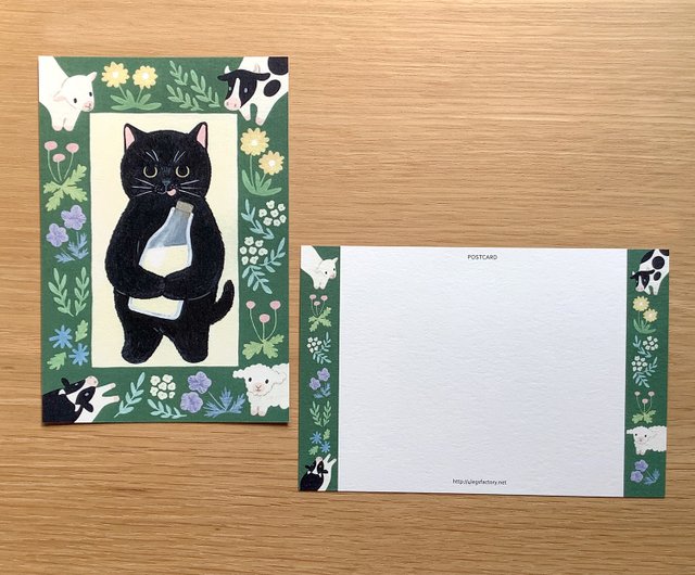ポストカード 絵本の中の猫 #new4 クロねこ 4legs | はがき