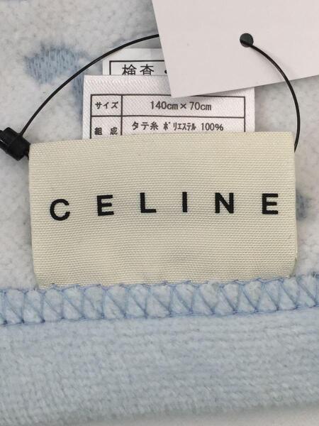 CELINE(セリーヌ) / ブランケット/ひざ掛け/コットン/ブルー | 中古品