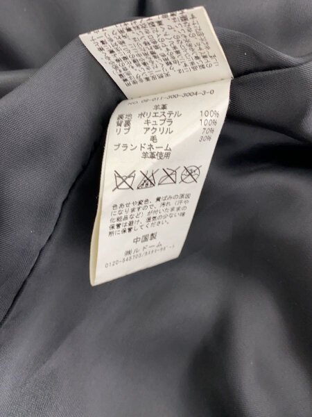 EDIFICE(エディフィス) / レザージャケット・ブルゾン/40/羊革/BLK