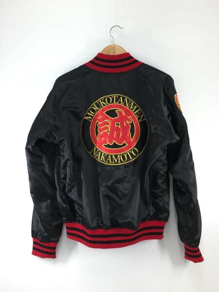 その他ブランド(ソノタブランド) / 蒙古タンメン中本/スカジャン/L