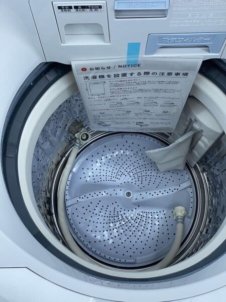 2/10終了】SHARP シャープ洗濯機ES-TX8E-W 洗濯槽クリーナー付 SHARP