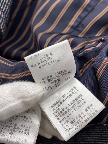 BURBERRY BLUE LABEL(バーバリーブルーレーベル) / バーバリーブルー