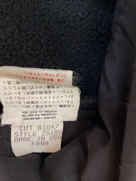 patagonia(パタゴニア) / 99FW/USA製/WINTER VEST/ウィンターベスト/S