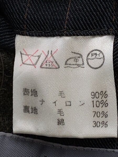 ISSEY MIYAKE MEN(イッセイミヤケメン) / 80s/筆タグ/本人期/バルマ