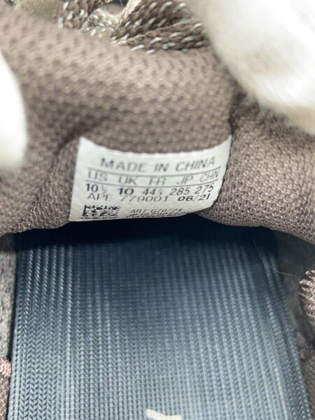 adidas(アディダス) / YEEZY BOOST 700 V2 MAUVE_イージー ブースト