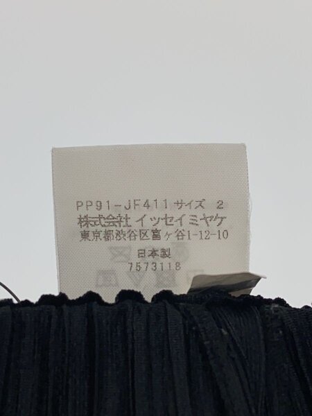 PLEATS PLEASE ISSEY MIYAKE(プリーツプリーズイッセイミヤケ