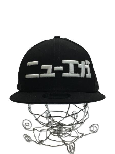 NEW ERA(ニューエラ) / xエガチャンネル/NEW EGA CAP/9FIFTY/キャップ