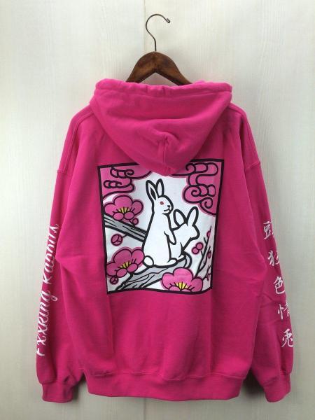 FR2(エフアールツー) / 梅Hoodie/M/コットン/PNK | 古着の販売・通販