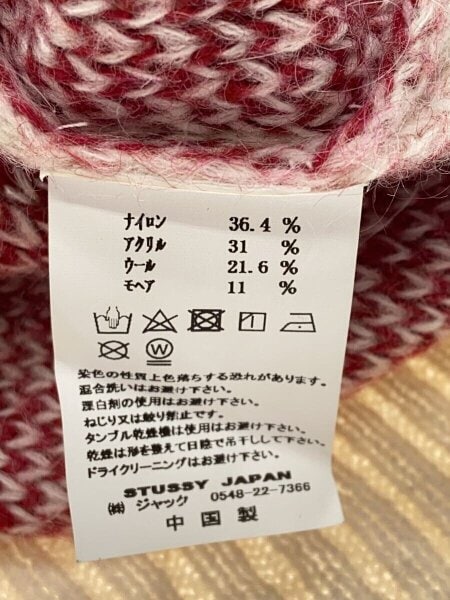 STUSSY(ステューシー) / ニット・セーター(厚手)/S/ナイロン/WHT/Dice
