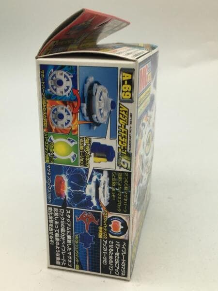 TAKARA(タカラ) / 美品/爆転シュート ベイブレード/ドラグーンV2/外箱