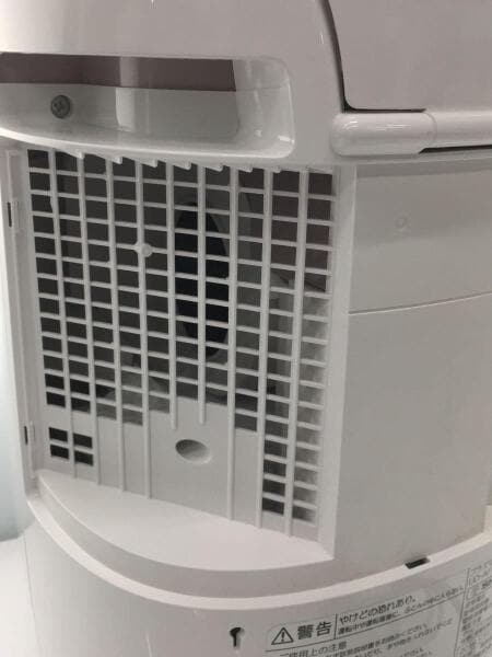 SHARP(シャープ) / 布団乾燥機 UD-AF1 | 中古品の販売・通販なら