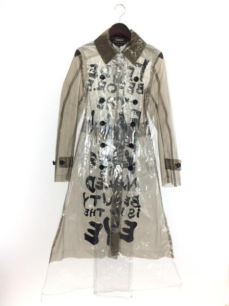 COMME des GARCONS HOMME PLUS(コムデギャルソンオムプリュス