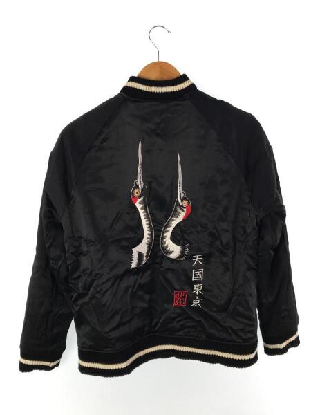 WACKO MARIA(ワコマリア) / スカジャン/M/コットン/BLK/16AW/虎鶴刺繍