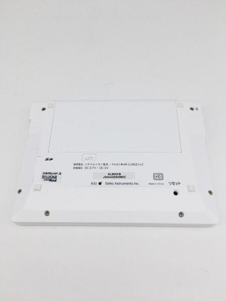 SII(セイコーインスツル) / 電子辞書/SL903XB | 中古品の販売・通販