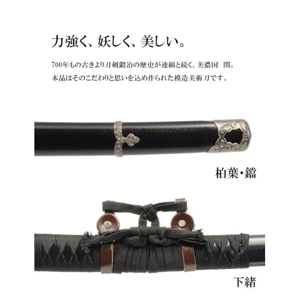 模造刀 日本刀 山本勘助 黒 太刀拵大刀 美術刀 コスプレ /【Buyee