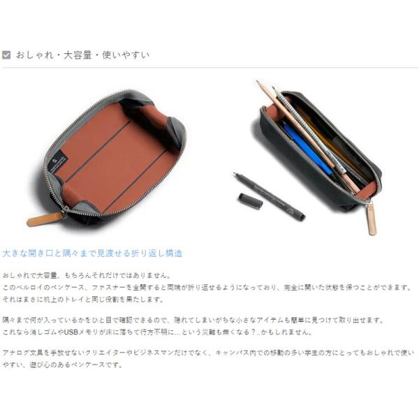 ペンケース ブランド メンズ ポーチ型 レディース シンプル スリム